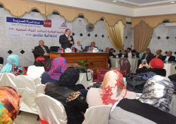 بالصور .. بني سويف تحتفل بيوم المرأة المصرية