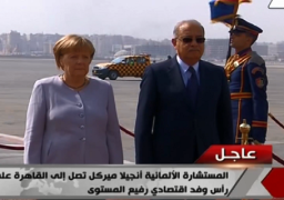 بالفيديو.. رئيس الوزراء يستقبل ميركل بمطار القاهرة