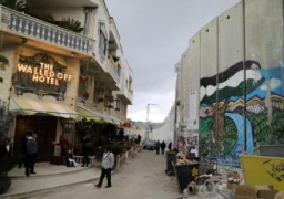 بانكسي يفتتح أسوأ فندق في العالم