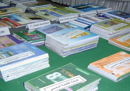 تخصيص 100 مليون جنيه لتمويل طباعة الكتاب المدرسي
