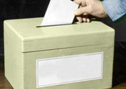 حكومة كوريا الجنوبية تحدد 9 مايو للانتخابات الرئاسية