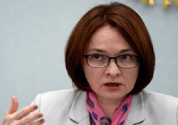 روسيا تؤكد أن اقتصادها قادر على مواجهة هبوط أسعار النفط