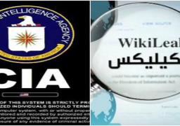 روسيا: تسريبات “ويكيليكس” عن التجسس الأمريكي خطيرة
