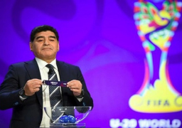 سحب قرعة مونديال الشباب بكوريا الجنوبية