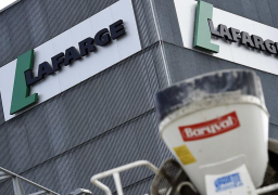 شركة فرنسية موّلت “جماعات إرهابية” بسوريا