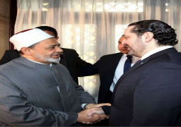 شيخ الازهر يلتقى رئيس وزراء لبنان لاستعراض التطورات بالمنطقة