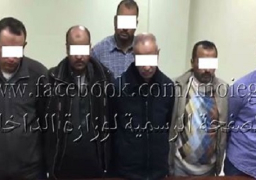 ضبط 19 من اتباع قائد الجناح المسلح للجماعة الإرهابية بالإسكندرية