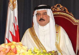 عاهل البحرين يبحث هاتفياً مع وزير خارجية أمريكا العلاقات بين البلدين