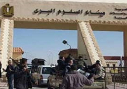 عودة 338 مصريا من ليبيا عبر السلوم خلال 24 ساعة