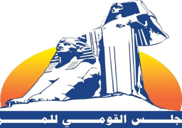 قومي المرأة يستخرج بطاقات الرقم القومي لفتيات الوادي الجديد