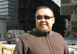 ماليزيا تحنّط جثة “أخ الزعيم” الكوري الشمالي