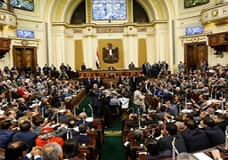 مجلس النواب يوافق على انضمام مصر لاتفاقية حماية الأصناف النباتية الجديدة “يوبوف”