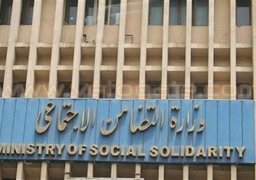 “تضامن سيناء”: صرف 1800 جنيه للأسر المنتقلة من الشيخ زويد ورفح
