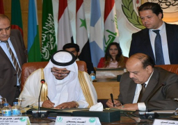 مذكرة تفاهم للبرلمان العربي و لجنة حقوق الإنسان