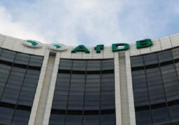 مصر تتسلم 500 مليون دولار من البنك الأفريقي الأسبوع المقبل