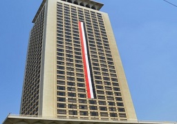 مصر تعرب عن تضامنها مع البحرين في مواجهة الإرهاب