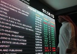 مكاسب طفيفة لاسهم الخليج في ختام الاسبوع