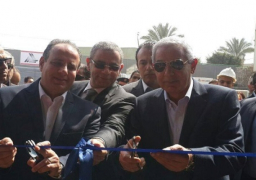 وزير التجارة و الصناعة يفتتح 4 مصانع بمنطقة برج العرب و طريق الأسكندرية