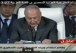 .”أبو الغيط”: لايصح أن يبقى النظام العربي بعيدا عن التعامل مع أزمة سوريا