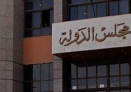 25 مايو النطق بالحكم فى طعن الحكومة على “بدل العدوى”