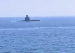 الغواصة الألمانية “تحيا مصر” تصل المياه الإقليمية المصرية