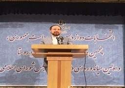 إيران تحظر نقل المناظرات الانتخابية مباشرة على التلفزيون