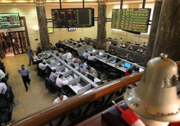 البورصة المصرية تفتح فوق 13 ألف نقطة