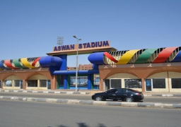 استاد أسوان جاهز لاستضافة لقاء الاهلي الأحد المقبل