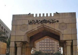 الأزهر الشريف يدين الهجوم الإرهابي وسط باريس