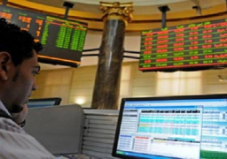 التراجع يغلب على اداء بورصة مصر بايادي محلية