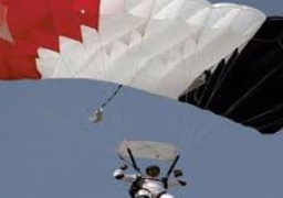 انطلاق اجتماعات الجمعية العمومية للاتحادين العربي والأفريقي للمظلات