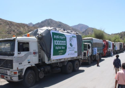 الحوثيون يحتجزون قافلة مساعدات طبية في طريقها لتعز