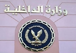 الداخلية : استشهاد رقيب أول شرطة برصاص مسلحين في منطقة فيصل بالجيزة