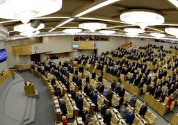 الدوما يوافق على تأجيل موعد الانتخابات الرئاسية الروسية من 11 إلى 18 مارس 2018