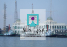 الرئيس السيسى يشهد اليوم فعاليات المؤتمر الدورى للشباب بالإسماعيلية