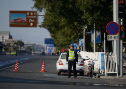 الصين.. مكافآت نقدية لكشف الجواسيس الأجانب