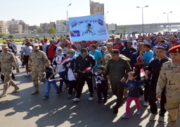 القوات المسلحة تشارك فى تنظيم مارثون لأطفال التوحد