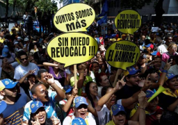 مقتل 3 أشخاص خلال المظاهرات المناهضة للحكومة الفنزويلية