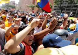 المعارضة الفنزويلية تنظم موجة أخرى من الاحتجاجات المناهضة للحكومة