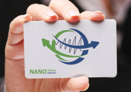 “الرقابة” تحظر دخول شحنة كروت “النانو توفير” إلى مصر لاحتوائها على نشاط إشعاعي