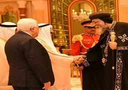 امير الكويت يستقبل البابا تواضروس والوفد المرافق له