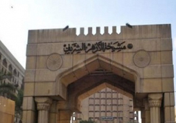 انطلاق الجلسة الثانية للحوار بين مجلسى حكماء المسلمين والكنائس العالمى بالأزهر