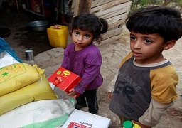 انطلاق مؤتمر الدول المانحة حول اليمن بجنيف