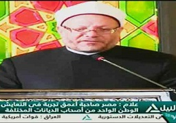 ..علام: مصر صاحبة أعمق تجربة في التعايش