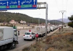 المرصد السوري: بدء تنفيذ اتفاق إجلاء سكان مضايا والزبداني وكفريا والفوعة