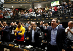 برلمان فنزويلا ينوي إقالة “قضاة الانقلاب”