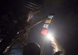 بوليفيا تطلب عقد محادثات لمجلس الأمن بشأن الضربة الأمريكية على سوريا