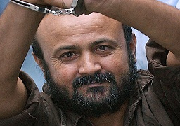 تدهور خطير في صحة الأسير الفلسطيني مروان البرغوثي