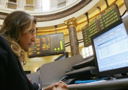 تراجع جماعي لمؤشرات البورصة بمستهل تعاملات جلسة بداية الأسبوع