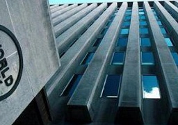 البنك الدولى يتوقع تسارع نمو الاقتصاد المصرى إلى 5.3 % خلال العام المالى المقبل